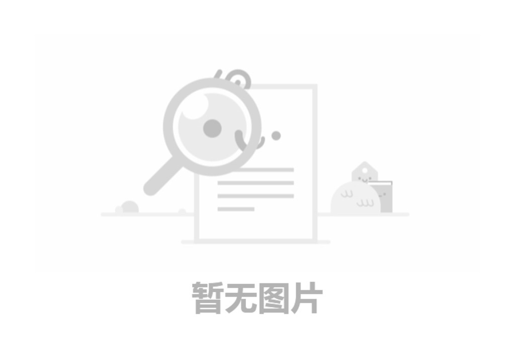 正和工業產品樣冊（使用說明}